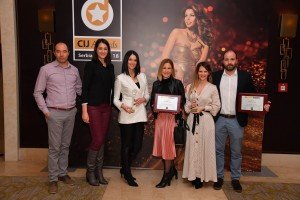 gtc-serbia_cij-awards_01