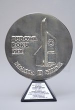 2011-silver-trophy